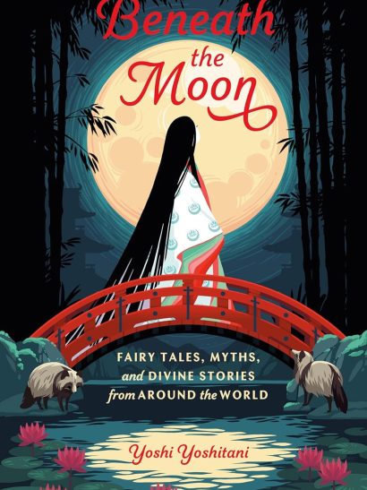 Beneath The Moon