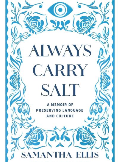 Always Carry Salt
