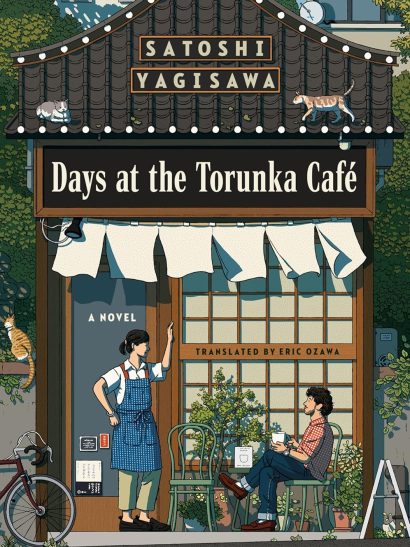 Days At The Torunka Cafe